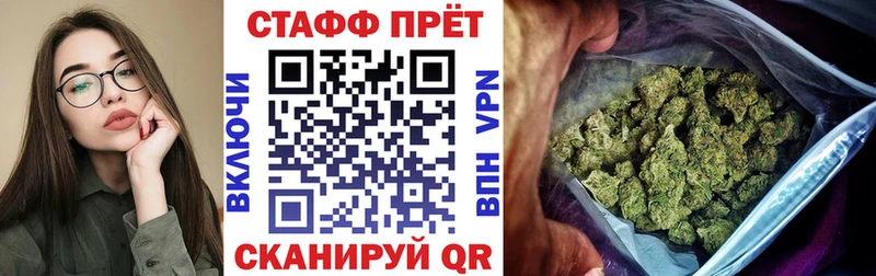 Где можно купить наркотики Чудово КОКАИН АМФЕТАМИН kraken рабочий сайт Гашиш Бошки Шишки