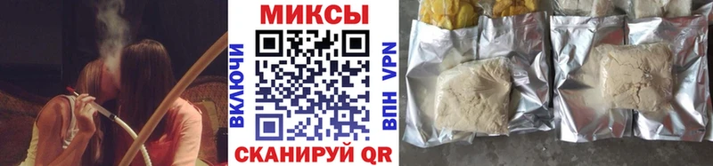Бутират вода  Чудово 