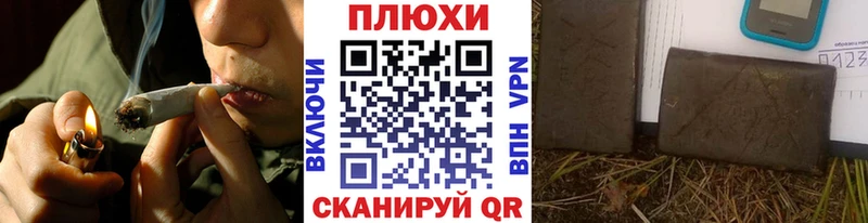 ГАШ 40% ТГК  OMG сайт  Чудово 