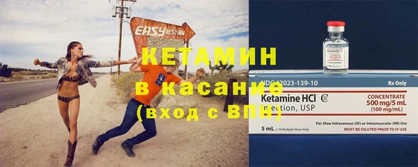 MESCALINE Баксан