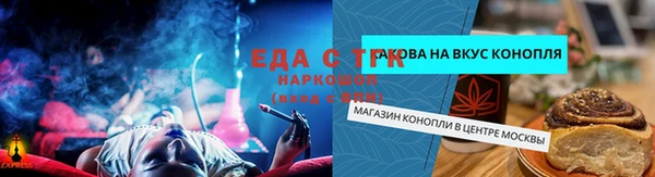 MESCALINE Баксан