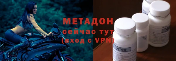 шишки Балахна