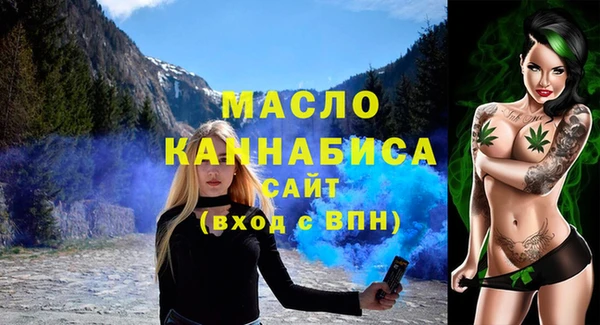 MESCALINE Баксан