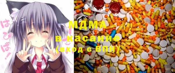 MESCALINE Баксан
