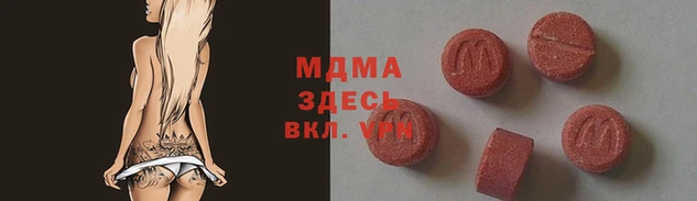 шишки Балахна