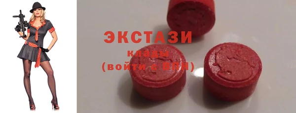 MESCALINE Баксан