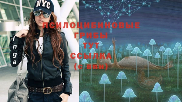 метамфетамин Балабаново