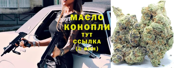 MESCALINE Баксан