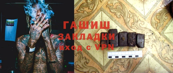 MESCALINE Баксан
