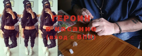 марки nbome Армянск