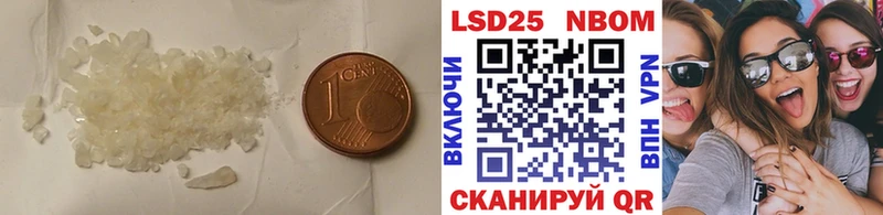 купить наркотики цена  Чудово  LSD-25 экстази ecstasy 