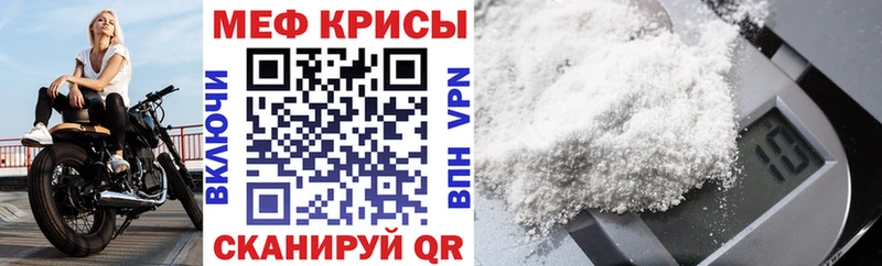 хочу   hydra tor  МЕФ mephedrone  Чудово 