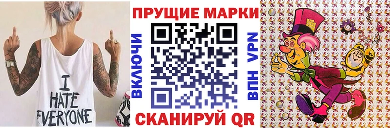 omg онион  Чудово  Марки 25I-NBOMe 1500мкг 